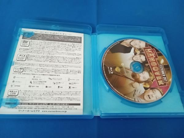 ハングオーバー(Blu-ray Disc)_画像3