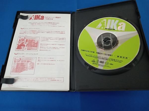 DVD 【※※※】[全3巻セット]AIKa 1~3_画像5