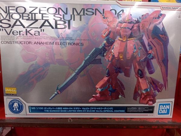 【パーツ未開封未組立】MG 1/100 ガンダムベース限定 MSN-04 サザビー Ver.Ka スペシャルコーティング　SAZABI THE GUNDAM BASE LIMITED_画像1