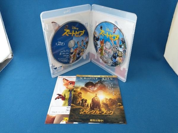 ズートピア MovieNEX ブルーレイ&DVDセット(Blu-ray Disc)_画像3
