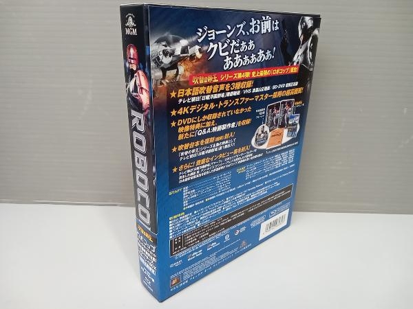 タイトル:ロボコップ ディレクターズ・カット 日本語吹替完全版 コレクターズ・ブルーレイBOX(初回限定版)(Blu-ray Disc)_画像2