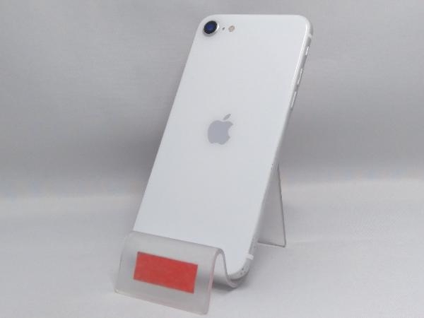 MX9T2J/A iPhone SE(第2世代) 64GB ホワイト SIMフリー