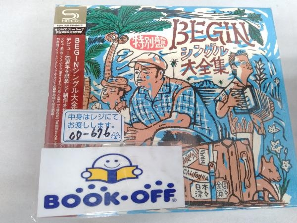 BEGIN CD BEGINシングル大全集 特別盤(DVD付)(3SHM-CD+DVD)_画像1