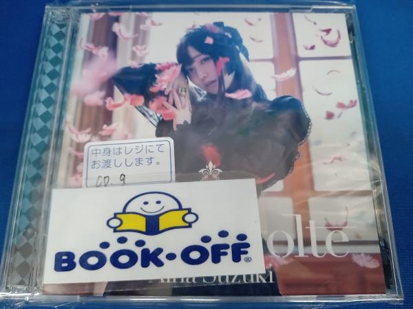 鈴木愛奈 CD Belle revolte(初回限定盤)(Blu-ray Disc付)