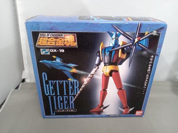 超合金魂 GX-19 ゲッターライガー ゲッターロボG_画像1