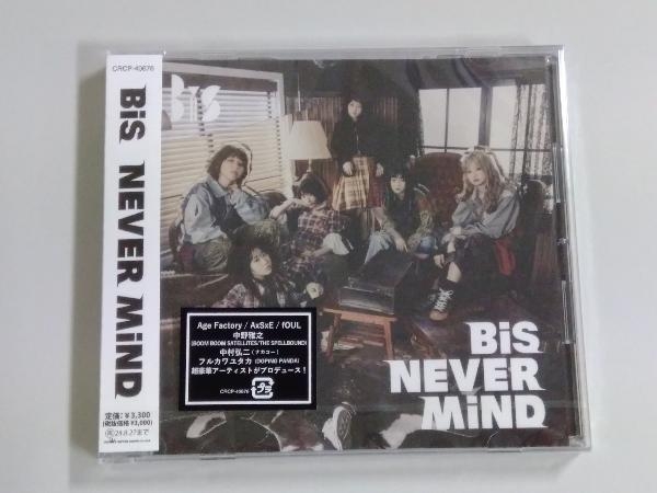 BiS CD NEVER MiND(通常盤)_画像1