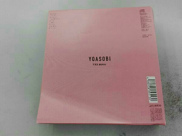 YOASOBI CD THE BOOK(完全生産限定盤)の画像2