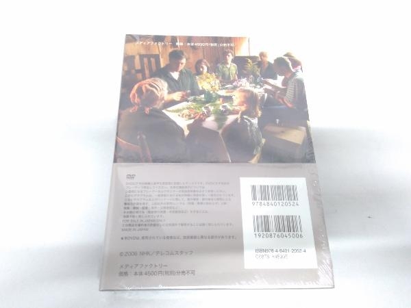 TASHA TUDOR SPECIAL BOX SET／喜びは創りだすもの（ターシャの四季の庭）・ターシャからの贈りもの（魔法の時間のつくり方）DVD＋愛蔵本１の画像7
