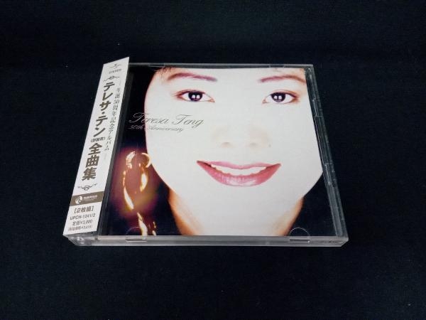 テレサ・テン CD テレサ・テン 全曲集_画像1