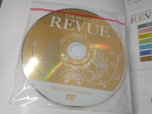 TAKARAZUKA REVUE(2023) 宝塚クリエイティブアーツ_画像3