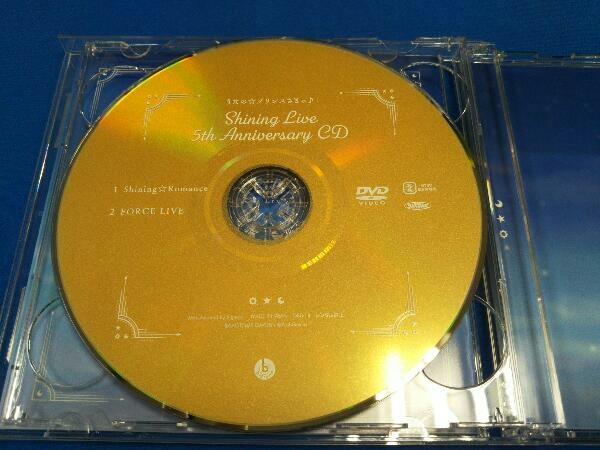 うたの☆プリンスさまっ♪ Shining Live 5th Anniversary CD(初回限定盤/DREAM Ver)(DVD付)_画像5