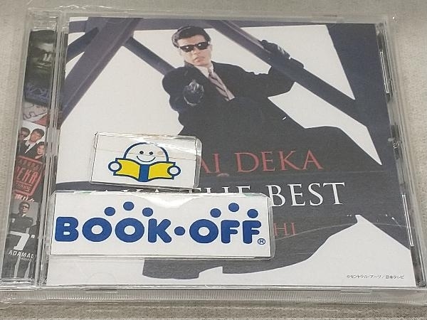 ....CD.. not ..TAKA THE BEST