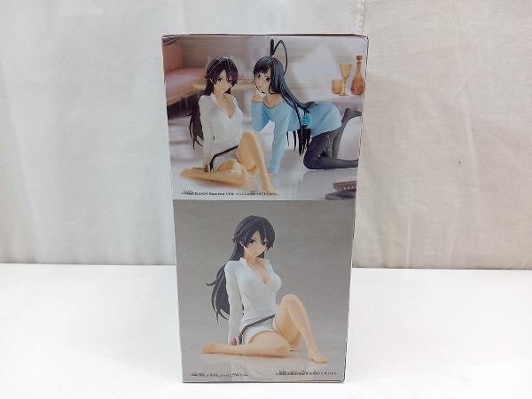  unopened goods Bambi eta* Buster Vine BLEACH -Relax time- figure van Puresuto 