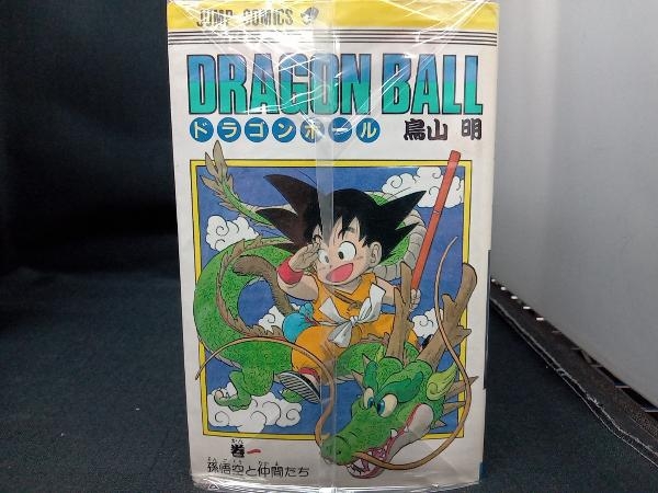 ジャンク 全42巻セット ドラゴンボール　鳥山明_画像1