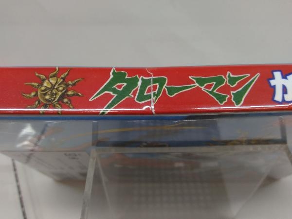 未開封新品 超復刻版 タローマンかるた_画像7