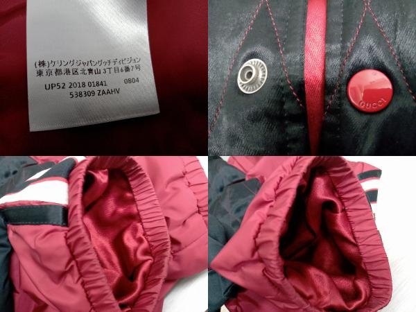 GUCCI 538309 キルティングジャケット サイズ46 レッド×ブラック ホワイトタイガー 店舗受取可_画像6