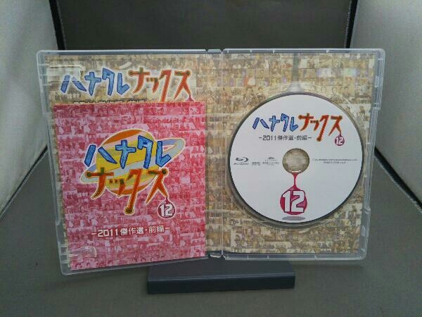 Blu-ray is nata Rena ks no. 12.2011. work selection * front compilation (Blu-ray Disc)