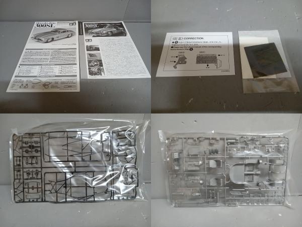 プラモデル タミヤ メルセデス・ベンツ 300SL 1/24 スポーツカーシリーズ No.338の画像6