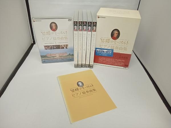ミッシェルガンエレファント LAST HEAVEN TOUR 2003メッシュ ミッシェルガンエレファント LAST HEAVEN TOUR 2003メッシュ