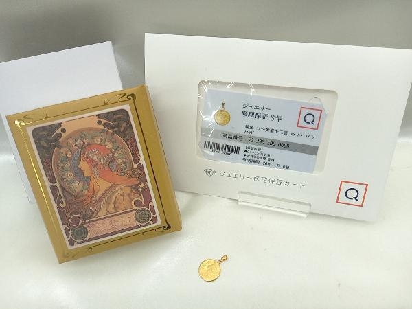 【K24】 2.0g トップ 純金 貴金属 金 ゴールド アルフォンス・ミュシャ 130周年 コイン 20/1oz 中古_画像9