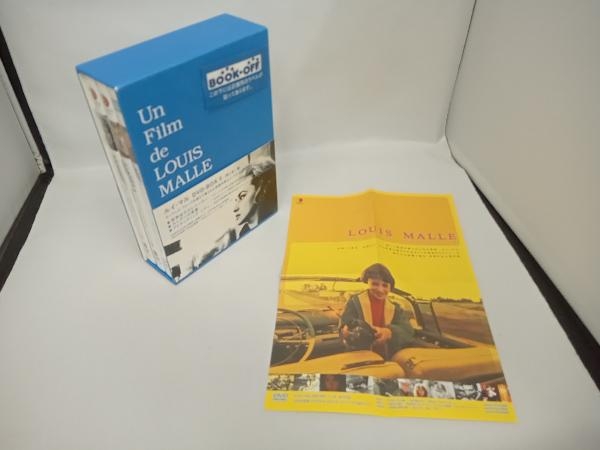 帯あり DVD ルイ・マル DVD-BOXⅡ 死刑台のエレベーター ルシアンの青春 アトランティック・シティの画像2