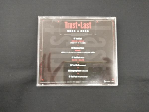 倖田來未×湘南乃風 CD 仮面ライダーギーツ:Trust・Last(数量限定生産盤)(玩具付)_画像2