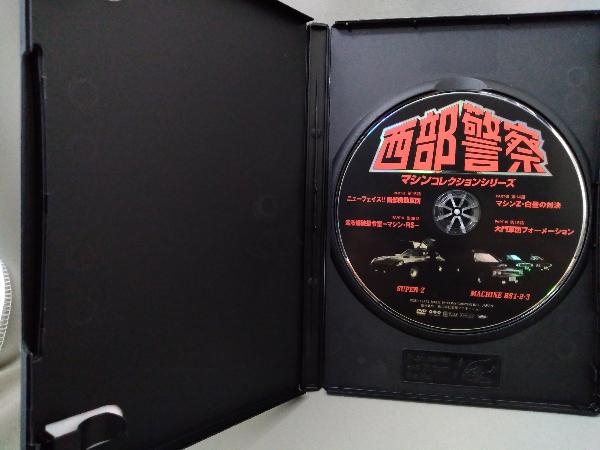 DVD／西部警察 マシンコレクション-スーパーZ・マシンRS1,2,3篇-_画像4