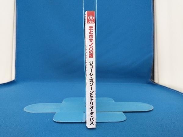 ジョージ・ガゾーン・アンド・トリオ・ダ・パズ CD 恋とボサノバの夜(SACD)_画像3