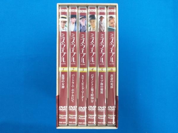 DVD ミス・マープル[完全版] DVD-BOX 1_画像3