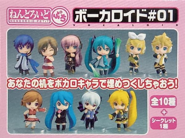 グッドスマイルカンパニー ねんどろいどぷち ボーカロイド#01 11箱まとめ売り(08-16-18)_画像3