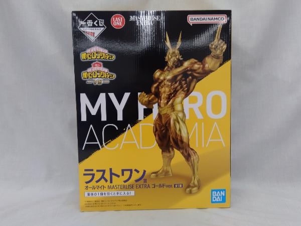 2024-25 秋冬新作 未開封品 -VS- 僕のヒーローアカデミア 一番くじ EXTRA MASTERLISE ゴールドver. オールマイト ラストワン賞 その他