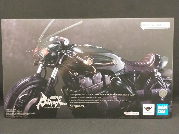 最安値 未使用 SUN/S.H.Figuarts(フィギュアーツ) 仮面ライダーBLACK 魂ウェブ商店限定 SUN) (仮面ライダーBLACK バトルホッパー S.H.Figuarts 仮面ライダーBLACK
