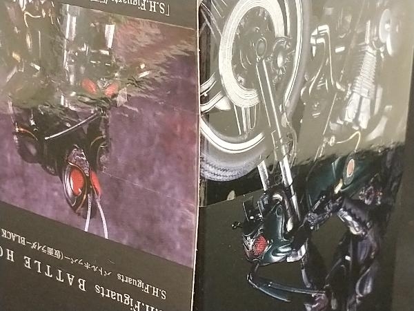  unused S.H.Figuarts Battle hopper ( Kamen Rider BLACK SUN) soul web shop limitation Kamen Rider BLACK SUN/S.H.Figuarts( figuarts )