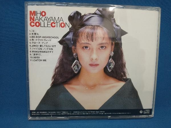 中山美穂 CD COLLECTION Ⅰ_画像2