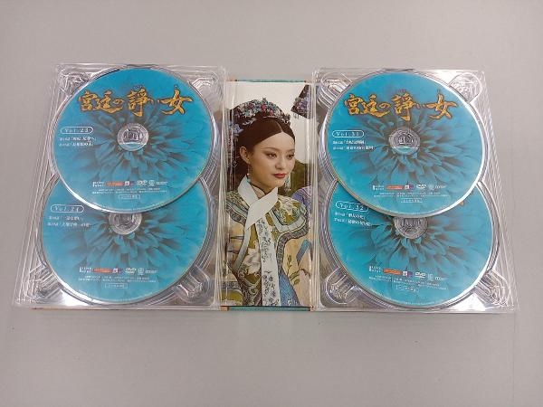 DVD 宮廷の諍い女 DVD-BOX第3部_画像3