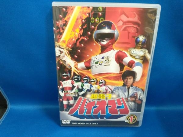 Yahoo!オークション - DVD スーパー戦隊シリーズ 超電子バイオ Yahoo!オークション - DVD スーパー戦隊シリーズ 超電子バイオ