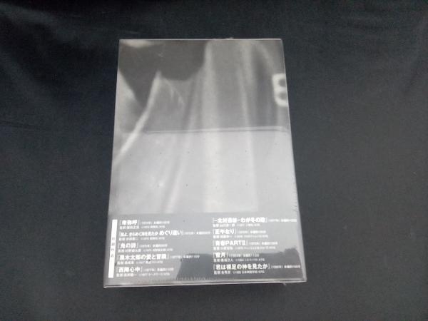 【未開封品】 DVD ATG初DVD化BOX_画像3