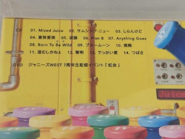 【ジャニーズWEST(WEST.)】 CD; Mixed Juice(初回盤B)(DVD付)_画像3