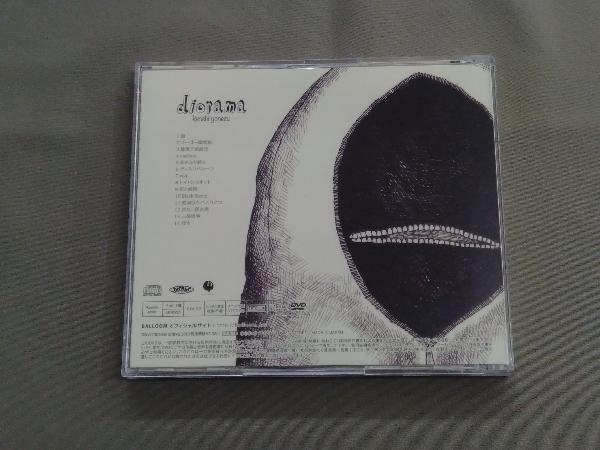 米津玄師 CD diorama(DVD付)_画像2