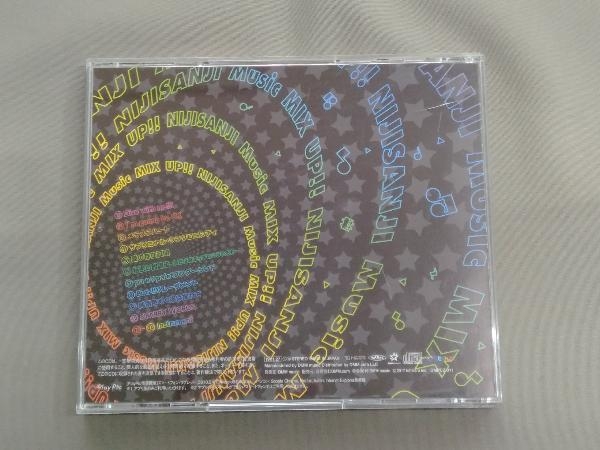 にじさんじ CD 【※※※】にじさんじ Music MIX UP!!(初回限定盤)_画像2