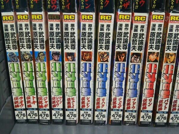 ほぼ未開封】北斗の拳 ライジングコレクション ロマンアルバム コミック まとめ売り 26冊セット (原哲夫)(フィギュア付き) - 青年 ほぼ未開封】北斗の拳 ライジングコレクション ロマンアルバム コミック まとめ売り 26冊セット (原哲夫)(フィギュア付き) - 青年