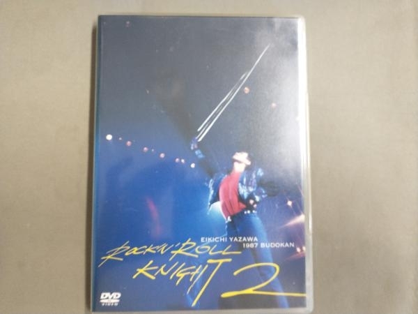 DVD ROCK'N' ROLL KNIGHT 2　矢沢永吉_画像1