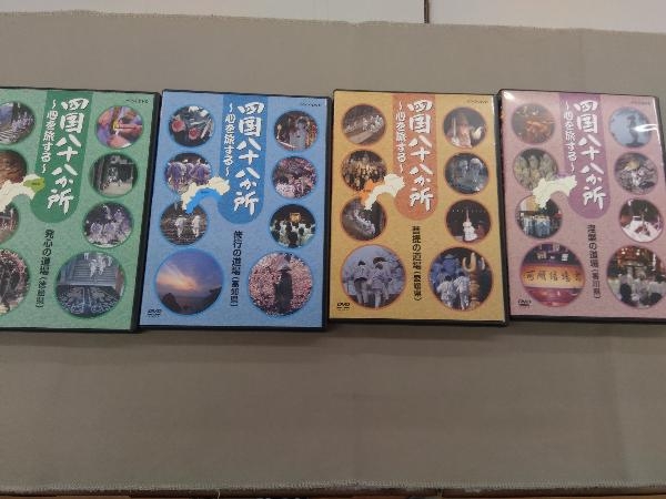 DVD 四国八十八か所~心を旅する~ DVD BOX_画像5