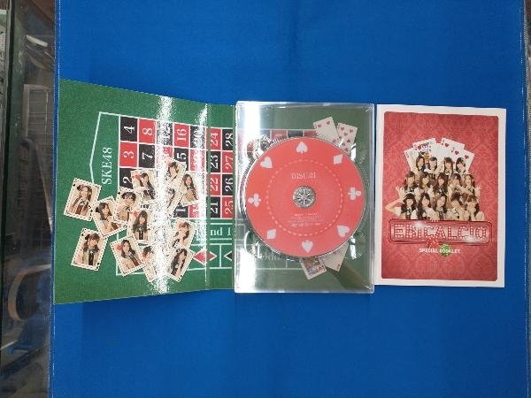 DVD SKE48 エビカルチョ! DVD-BOX(初回生産限定)_画像2