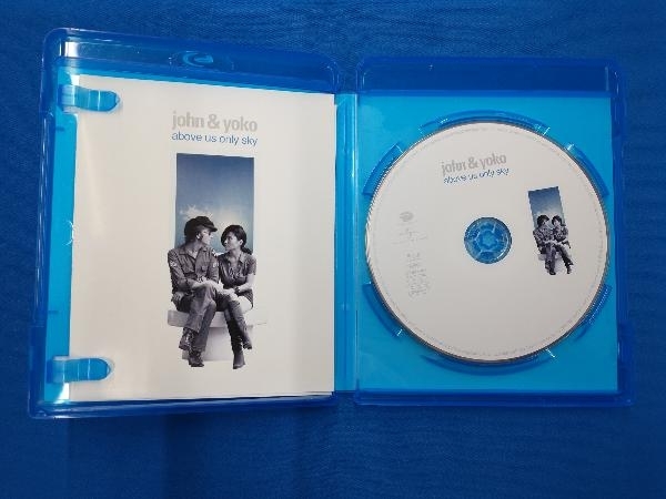 アバーヴ・アス・オンリー・スカイ(Blu-ray Disc)_画像2