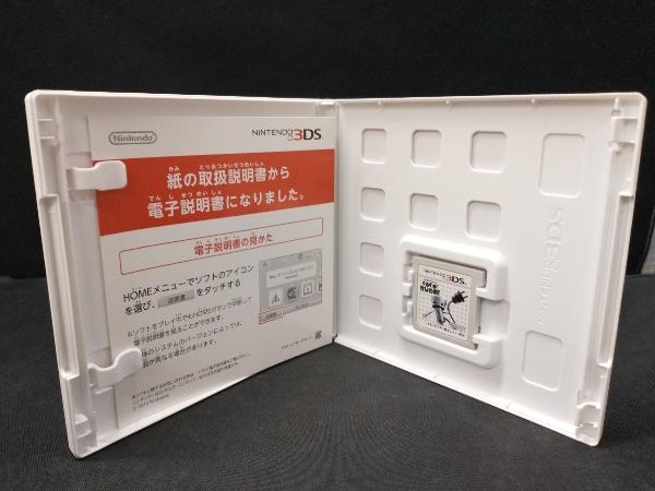 ニンテンドー3DS なげなわアクション!ぐるぐる!ちびロボ!_画像2