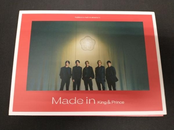 King & Prince CD Made in(初回限定盤A)(DVD付)_画像1