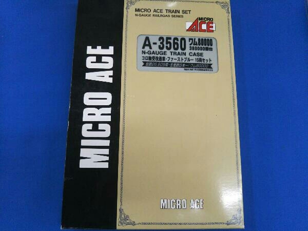 Ｎゲージ MICROACE A3560 ワム80000形 (380000番台 コロ軸受改造車・ファーストブルー) 15両セット マイクロエース_画像1