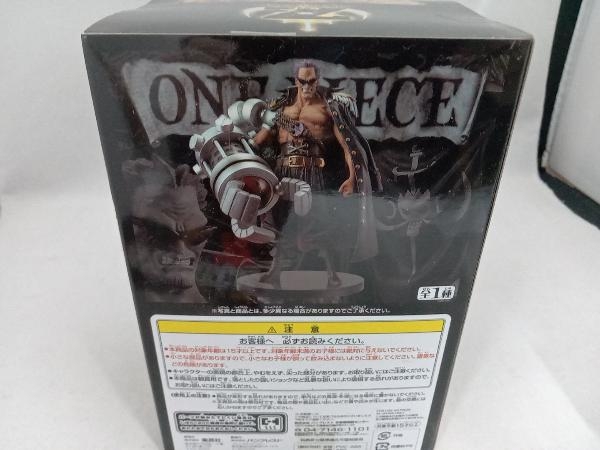 未開封品 (単品)バンプレスト ゼット ワンピース DXF ~THE GRANDLINE MEN~ ONE PIECE FILM Z SPECIAL ワーコレのルフィと冊子付き_画像2