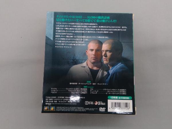 DVD プリズン・ブレイク シーズン1 SEASONSコンパクト・ボックス_画像2